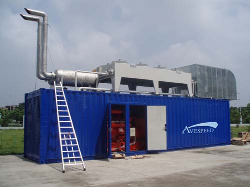 Avespeed landfill gas generating power project