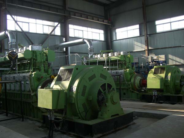 10MW(5X2MW)HFO Generator sets(Power plant)