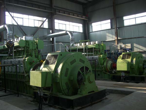 10MW(5X2MW)HFO Generator sets(Power plant)