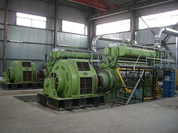 5MW(2X2.5MW) HFO powerplant