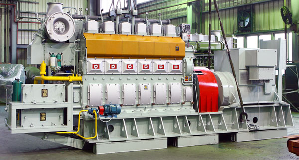 5MW(5X1MW) HFO Genseet(Power plant)