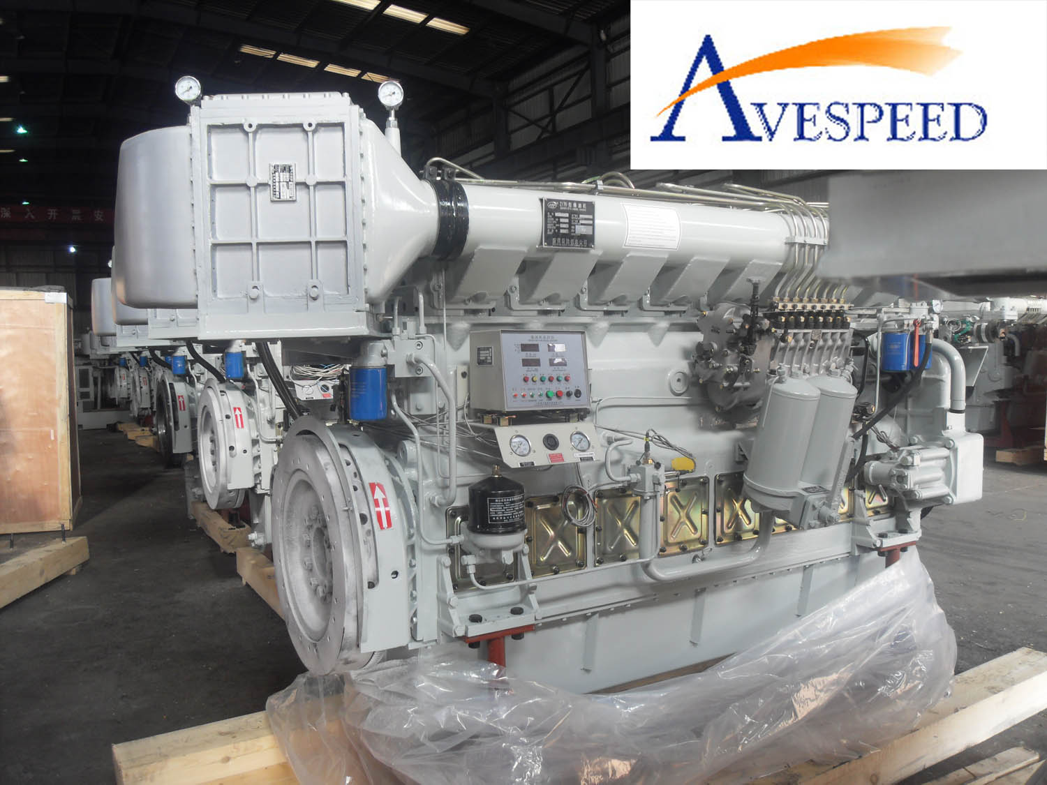 300-600KW Marine Diesel Engine