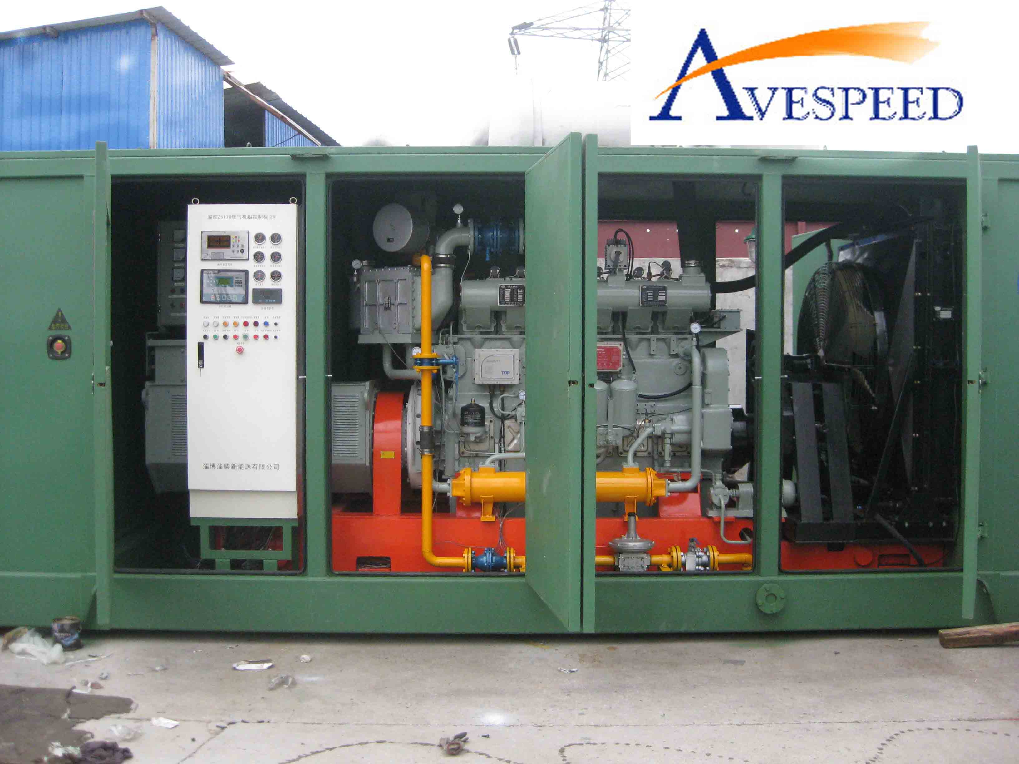 300-550kw Coal gas generating set