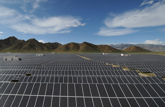 Nepal 20MW Solar Power Station